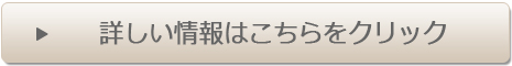 C^h̔TCg