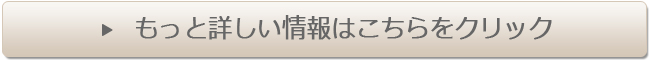 C^h̔TCg